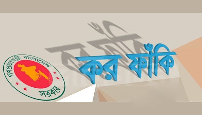 বছরে ৮৪ হাজার কোটি টাকার রাজস্ব হারাচ্ছে সরকার