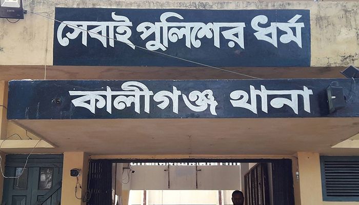 কালীগঞ্জে ভাইয়ের হাতে ভাই খুন