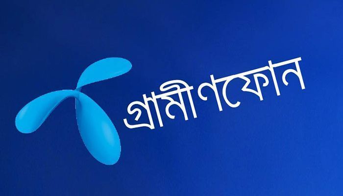  গ্রামীণফোন গ্রাহকদের জন্য সুখবর