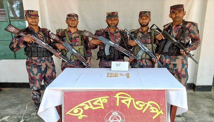 তুমব্রু সীমান্ততে ১৬ স্বর্ণের বার জব্দ 