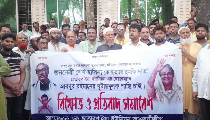 প্রধানমন্ত্রীকে সম্পর্কে বিএনপি নেতার ‘অশালীন’ বক্তব্য, গ্রেপ্তার ৩