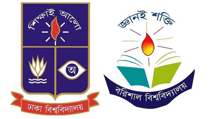 ঢাবির ভর্তি পরীক্ষার কার্যক্রম বর্জন করলেন ববির ৩ ডিন