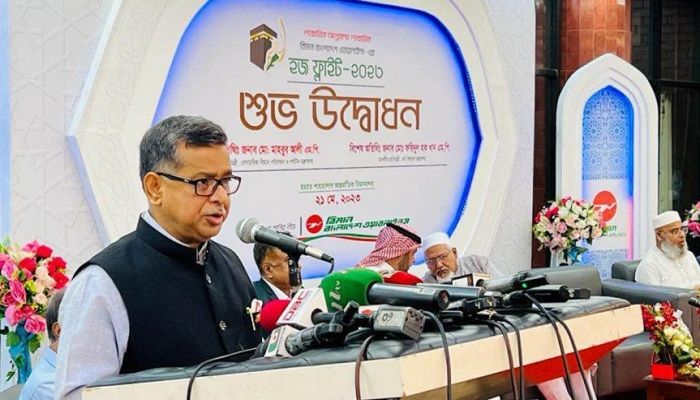বর্তমানে হজযাত্রা হয়েছে সহজ ও আরামদায়ক: বিমান প্রতিমন্ত্রী