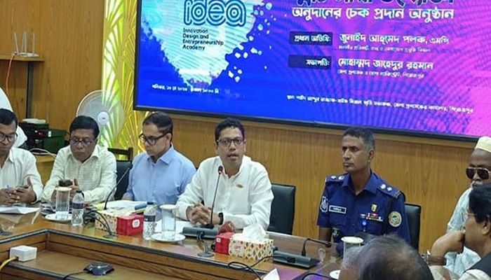  সাইবার সিকিউরিটি কল সেন্টার চালু করতে যাচ্ছে বিটিআরসি