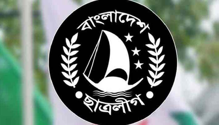 সোমবার ‘আনন্দ শোভাযাত্রা ও সমাবেশের’ ঘোষণা ছাত্রলীগের
