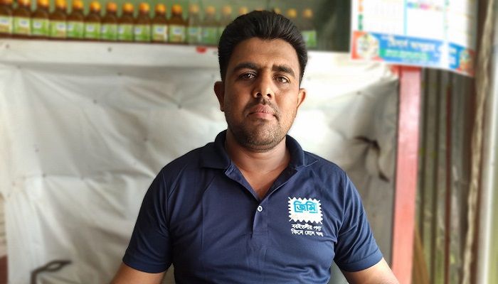 সরিষার তেলে স্বাবলম্বী জিল্লুর রহমান