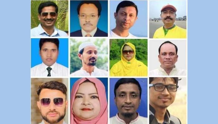 কক্সবাজারে বিএনপির ১২ নেতা বহিষ্কার 