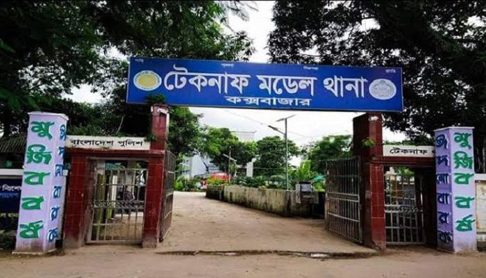 টেকনাফে অপহরণকারী দুই রোহিঙ্গা গ্রেপ্তার
