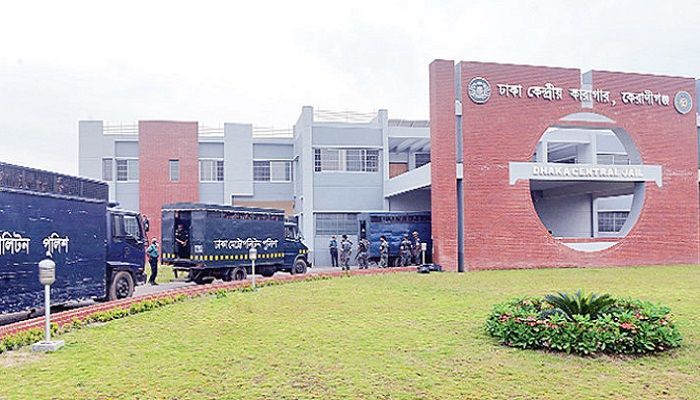 কেন্দ্রীয় কারাগারের হাজতির মৃত্যু 