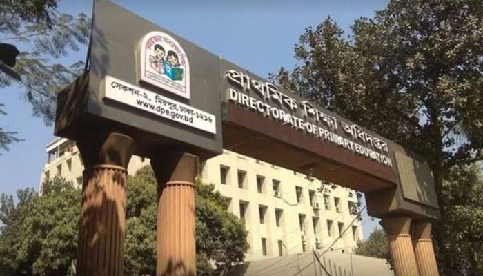 প্রাথমিকের শিক্ষার্থী মূল্যায়নে ৭ নির্দেশনা জারি