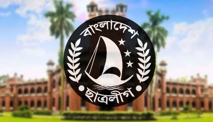 ঢাবির ৪ বিভাগে ছাত্রলীগের কমিটি ঘোষণা
