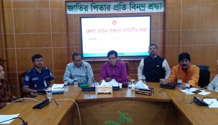সভায় এসপির বিরুদ্ধে এমপির বিষোদগার