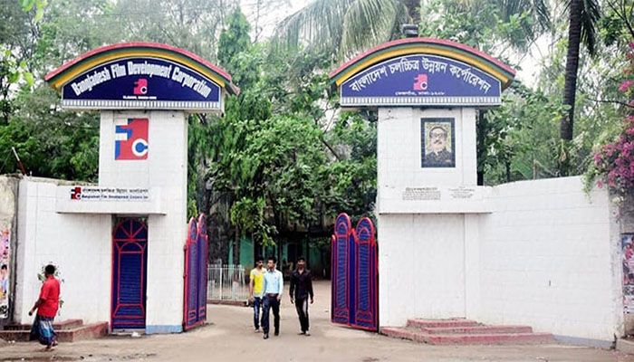 এফডিসিতে সাংবাদিক প্রবেশে ‘নতুন শর্ত’