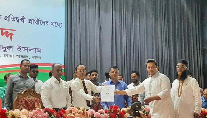 গাজীপুর সি‌টি নির্বাচনের প্রতীক বরাদ্দ