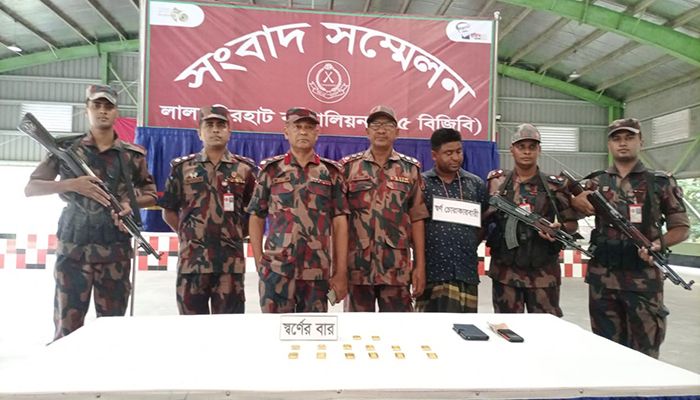 মোটরসাইকেলের ট্যাংকে মিলল কোটি টাকার স্বর্ণ
