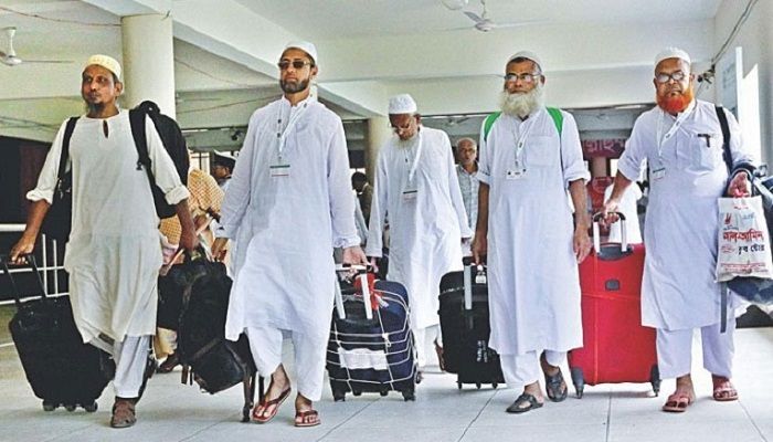 সৌদি আরবে পৌঁছেছেন ৩৮ হাজার ২৯ জন হজযাত্রী