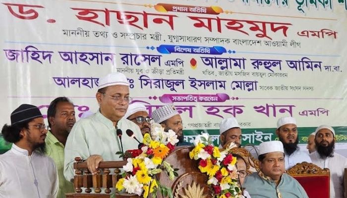 জিয়ার আমলে চট্টগ্রামে প্রিন্সেসদের নাচের আসর বসতো: তথ্যমন্ত্রী