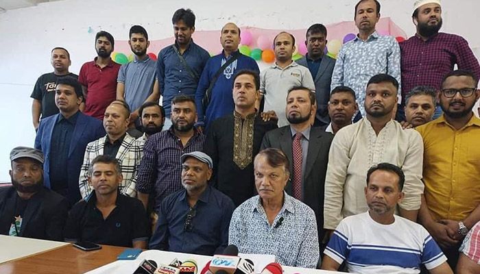 বৃহত্তর কুমিল্লার ভেনিস প্রবাসীদের সম্মেলন প্রস্তুতি কমিটি গঠন