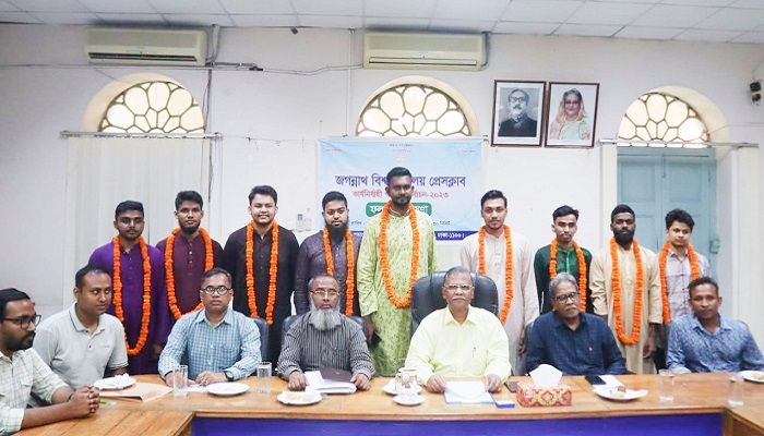 জবি প্রেসক্লাবের নতুন কমিটি গঠন