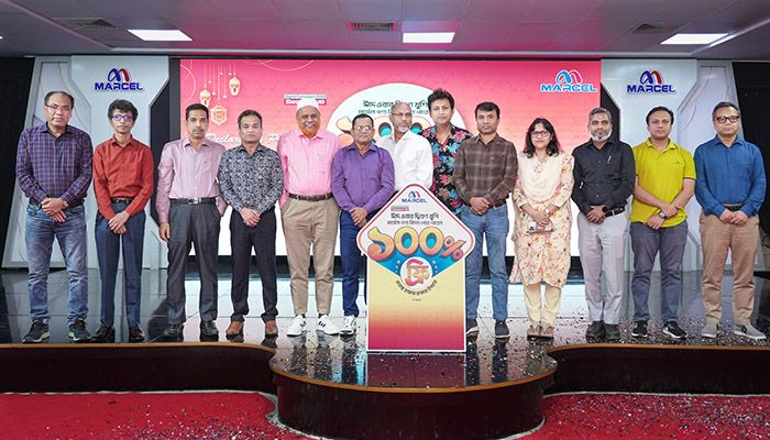১০০% পণ্য ফ্রি, হাজার হাজার উপহার দিচ্ছে মার্সেল
