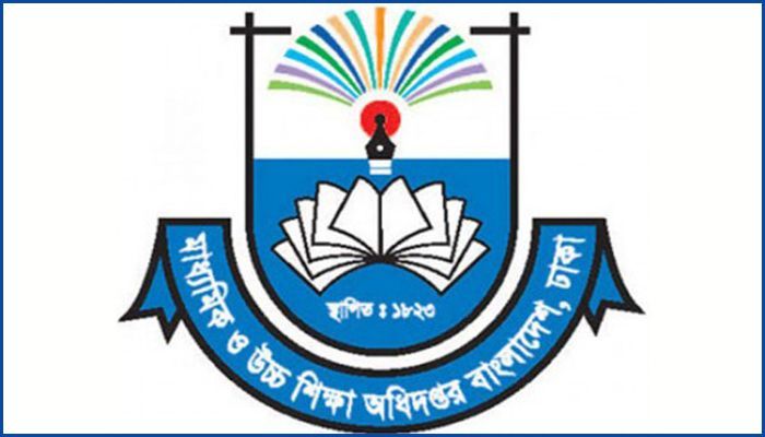 সরকারি কলেজের অধ্যক্ষদের শূন্য পদের তালিকা পাঠানোর নির্দেশ