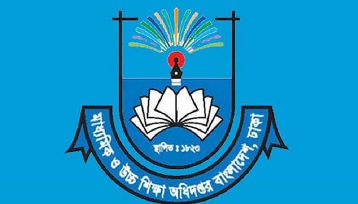 রবিবার চার বোর্ডের সব শিক্ষাপ্রতিষ্ঠান বন্ধ ঘোষণা