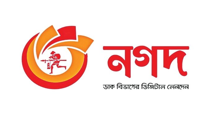 ৫১০ কোটি টাকার বন্ড ছাড়ার অনুমোদন পেলো নগদ