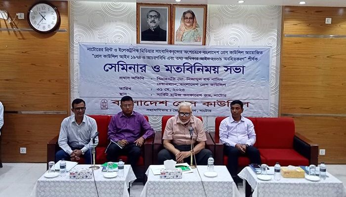 ‘শিগগিরই সাংবাদিকদের ডাটাবেজ তৈরি করা হবে’