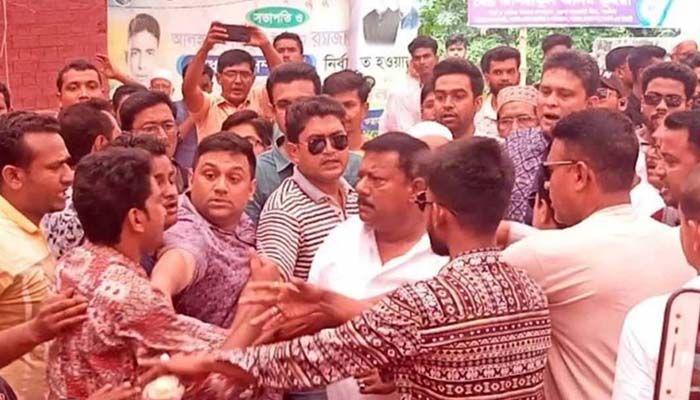 নাটোরে আ.লীগের দু’পক্ষের সংঘর্ষ, আহত ৩