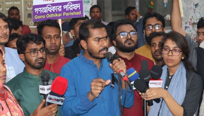 গণতন্ত্র মঞ্চে ভাঙনের সুর, জোট ছাড়লেন নুর