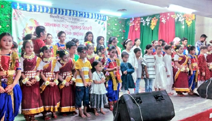 রাজশাহী শিশু একাডেমিতে কবিগুরুর জন্মবার্ষিকী উদযাপিত