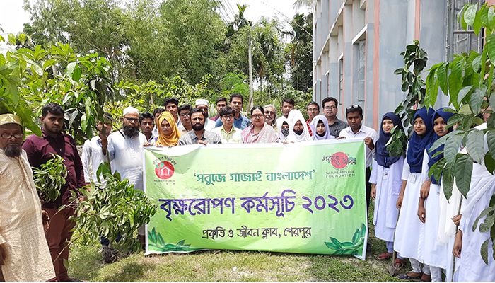 প্রকৃতি ও জীবন ক্লাবের মাসব্যাপী বৃক্ষরোপন অভিযান উদ্বোধন। ছবি: প্রতিনিধি