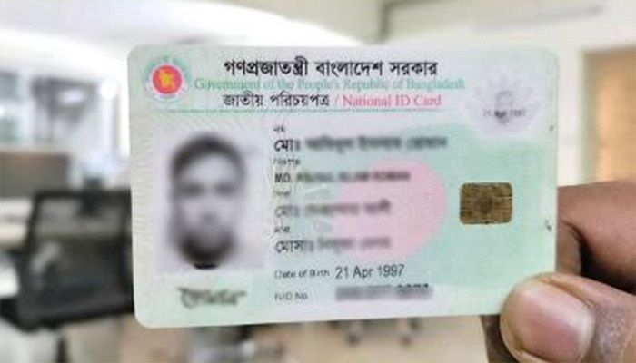 দুবাই প্রবাসীদের স্মার্টকার্ড কার্যক্রম শুরু ১৮ মে