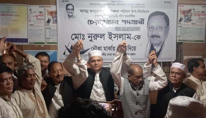 দেশের উন্নয়ন অব্যাহত রাখতে আ.লীগের বিকল্প নেই: পলিন