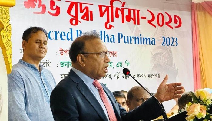বিশ্বে ধর্মীয় সহনশীলতার উজ্জ্বল উদাহরণ বাংলাদেশ: এলজিআরডি মন্ত্রী