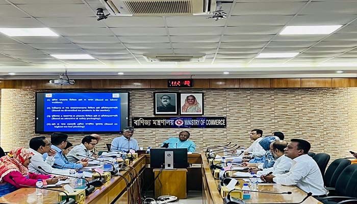 প্রথমবারের মতো দেয়া হবে জাতীয় চা পুরস্কার