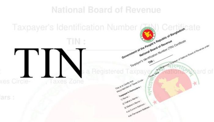 বাজেটে আসছে টিআইএন বাতিলের সুযোগ