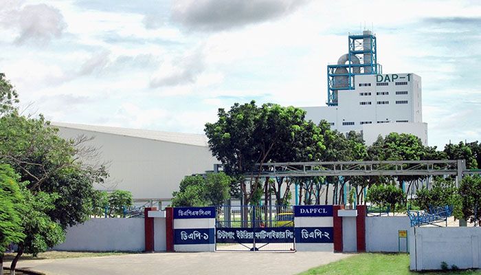 গ্যাস সংকটে বন্ধ দেশের বৃহৎ সার কারখানা