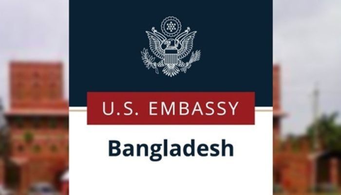 প্রধানমন্ত্রীকে ‘হত্যার হুমকির’ নিন্দা মার্কিন দূতাবাসের