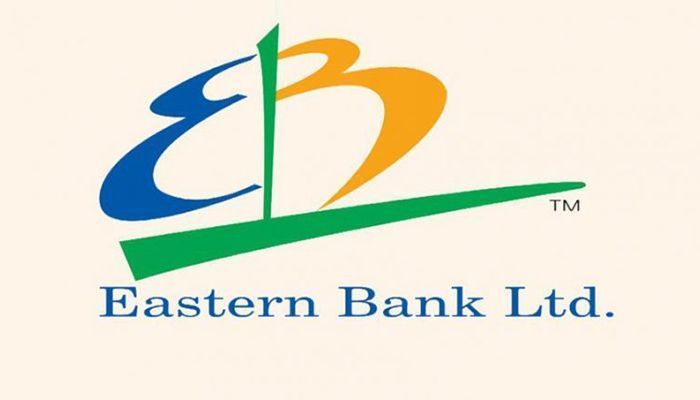 স্নাতক পাসে ইস্টার্ন ব্যাংকে চাকরির সুযোগ 