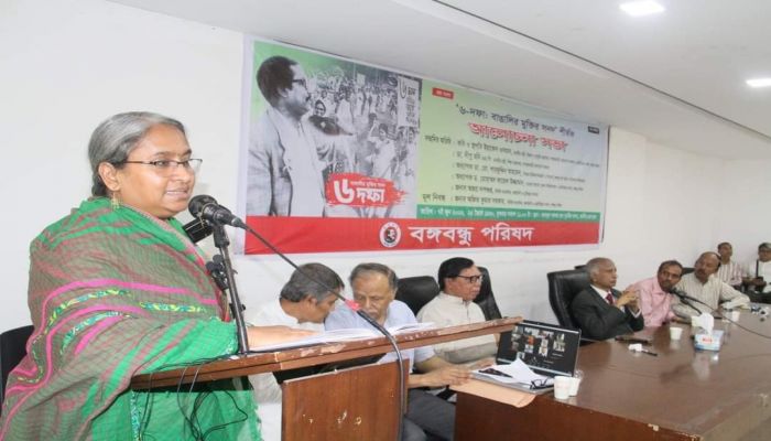 বঙ্গবন্ধু সবার মতামত নিয়ে কাজ করতেন: শিক্ষামন্ত্রী 