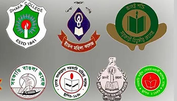 ঢাকা বিশ্ববিদ্যালয় অধিভুক্ত সাত কলেজের ভর্তি পরীক্ষা শুরু ১৬ জুন