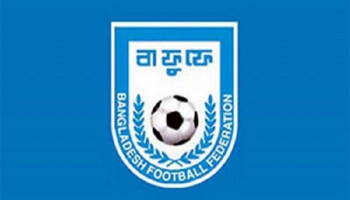 সরকারের কাছে বাফুফের চার কোটির দাবি