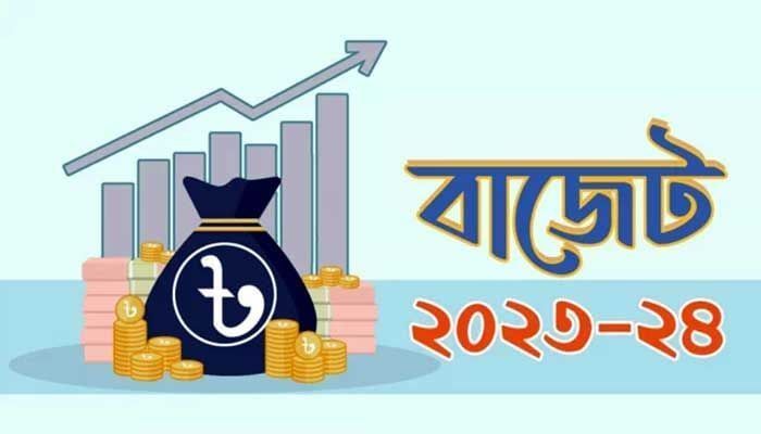 মাথাপিছু আয় হবে সাড়ে ১২ হাজার ডলার