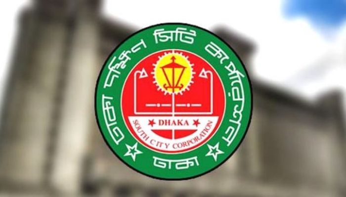 ‘সাড়ে ১১ ঘণ্টায় ডিএসসিসির শতভাগ বর্জ্য অপসারণ’