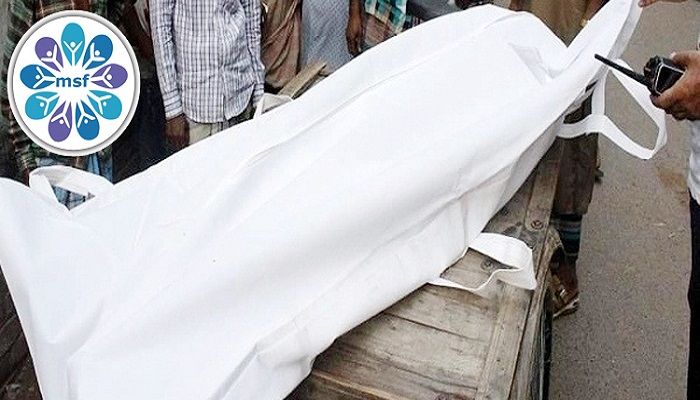 জুনে অজ্ঞাতপরিচয় ২৯ মরদেহ উদ্ধার: এমএসএফ রিপোর্ট
