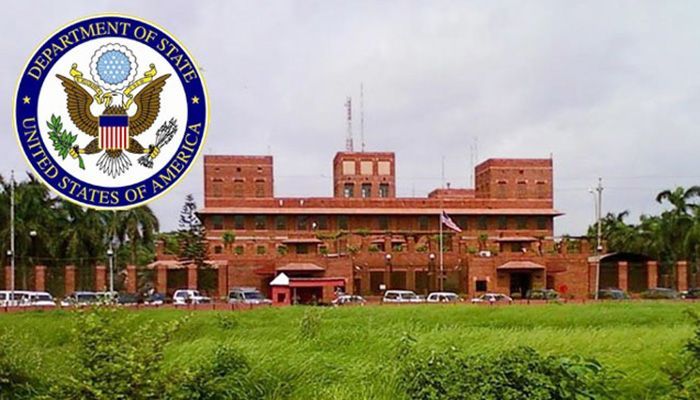 যুক্তরাষ্ট্রের ভিসা আবেদন ফি বাড়লো 