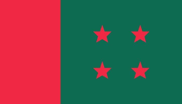 বাধা-বিপত্তি পেরিয়ে ৭৪ বছরে আওয়ামী লীগ