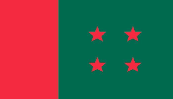 ছয় দফা দিবস উপলক্ষে আওয়ামী লীগের কর্মসূচি