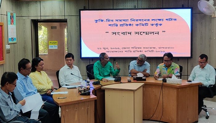 কুকি-চিন সমস্যা সমাধানে শান্তি প্রতিষ্ঠা কমিটি গঠন